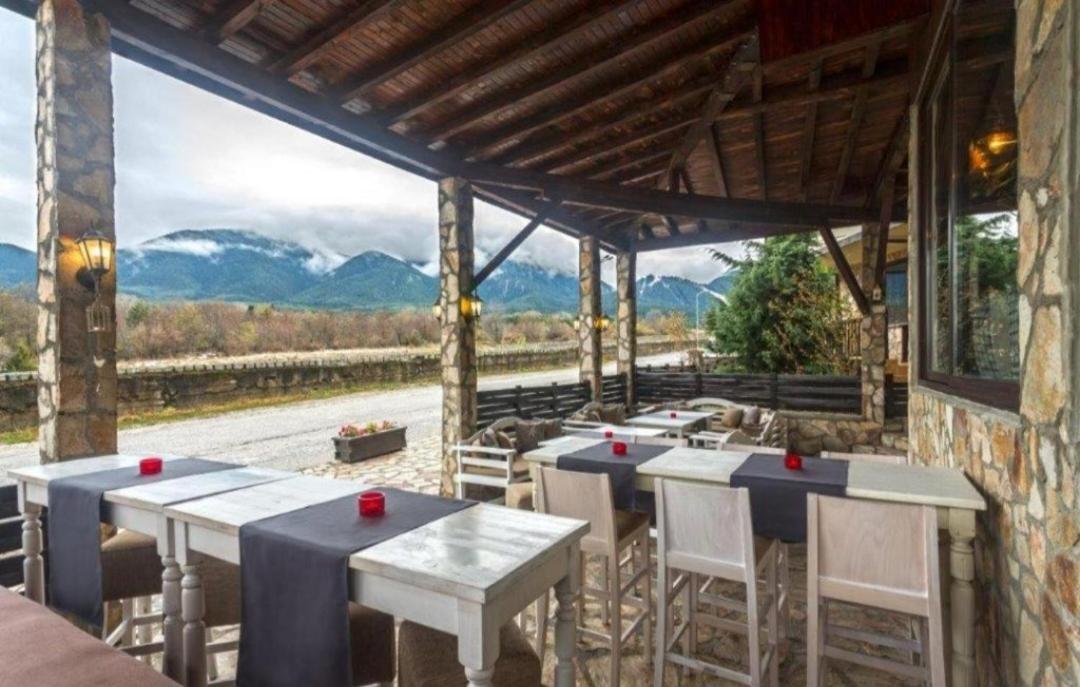 Guest Suite Bansko Exteriér fotografie